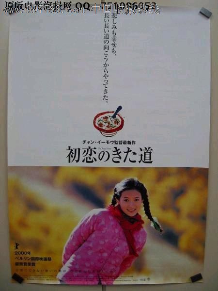 フィリス女子大学 Sociological degree